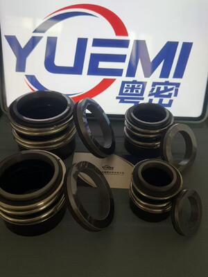 MG13/Z ống dẫn nước nóng bơm lưu thông ly tâm niêm phong cơ khí Glf Tp/Tpd/Lp/Lm, G4 G6 G60