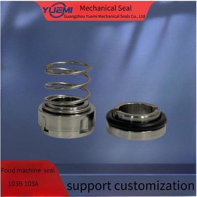 Máy bơm vệ sinh Máy bảo quản cơ khí trung bình Một mùa xuân 103A 103B